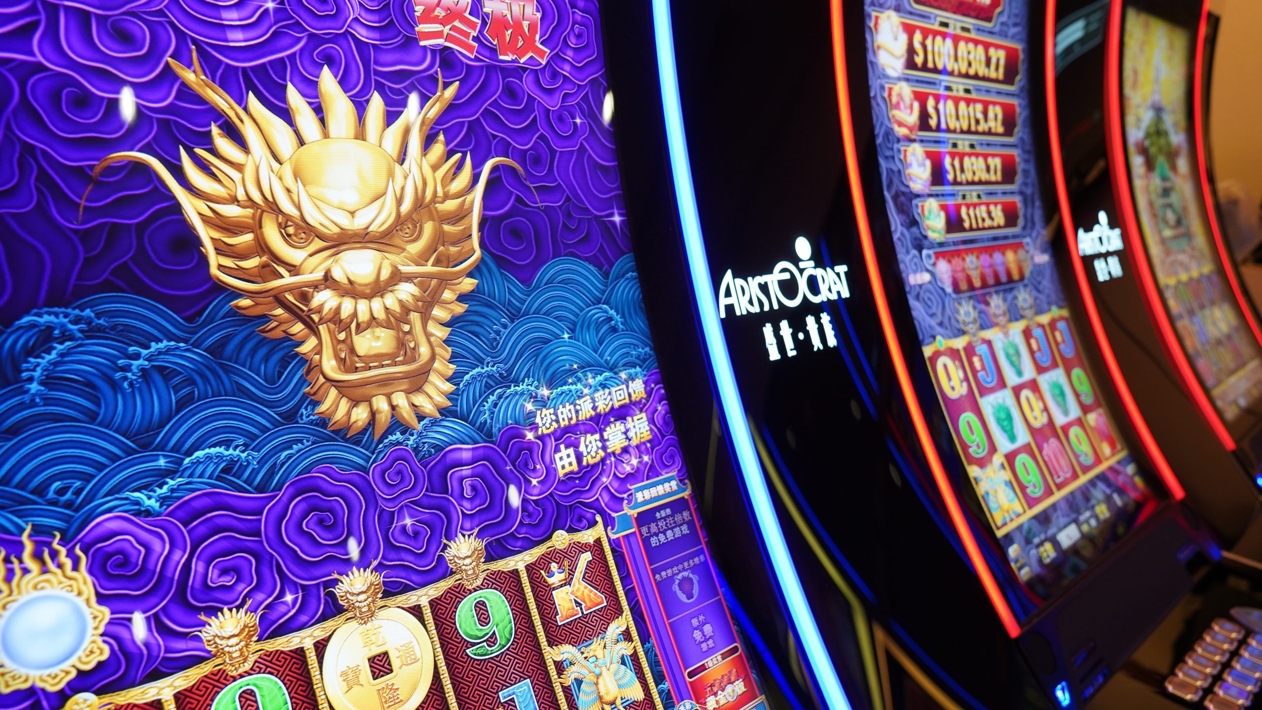 sbobet casino лотерея